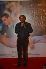 at Prem Ratan Dhan Payo trailor launch in PVR on 1st Oct 2015
